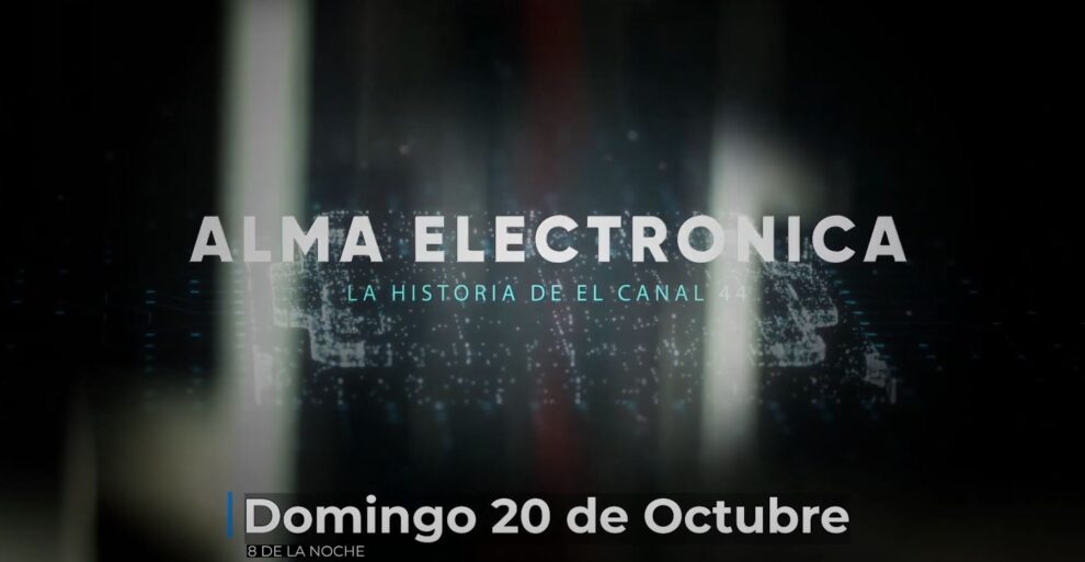 Alma Electrónica estreno 20 de Octubre